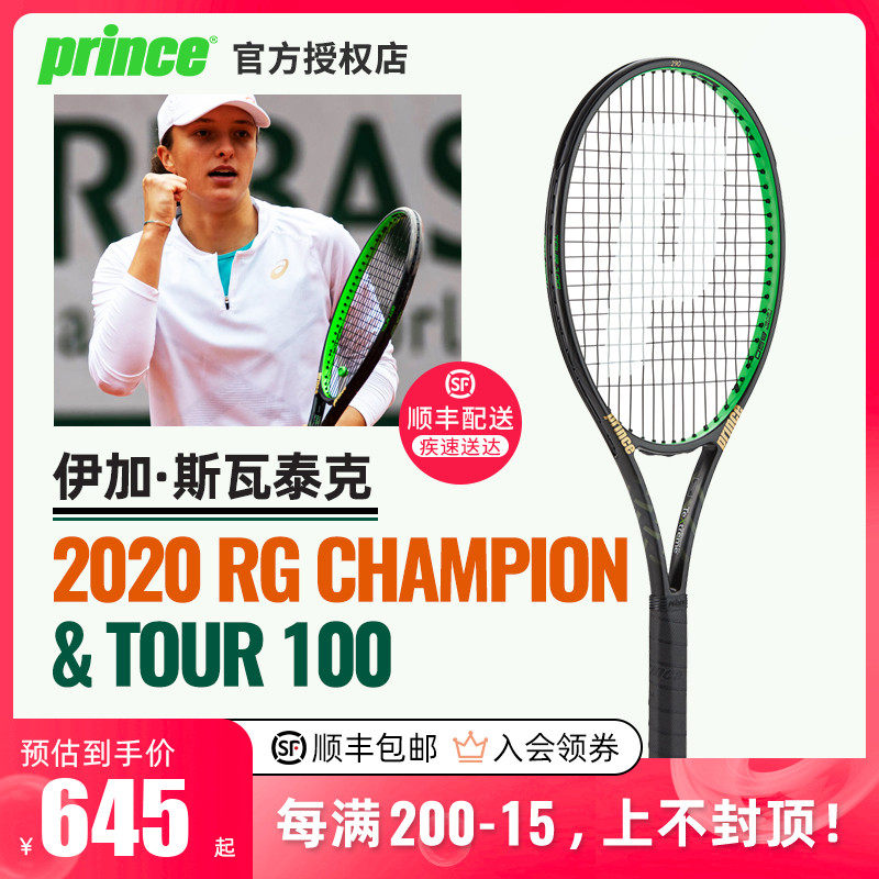 更深层次的 更深层次的