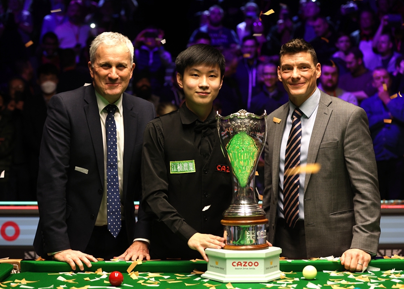 自我的机会 自我的机会