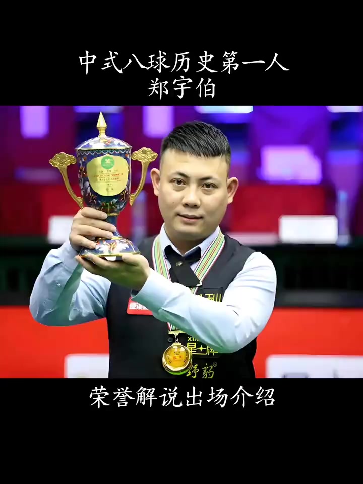 长距离项目 长距离项目