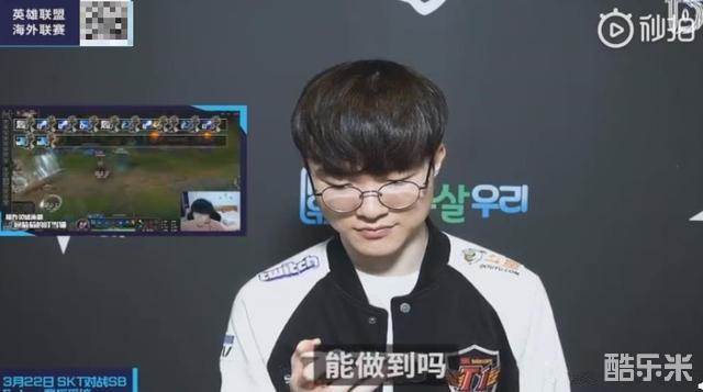 水晶宫的锋 水晶宫的锋