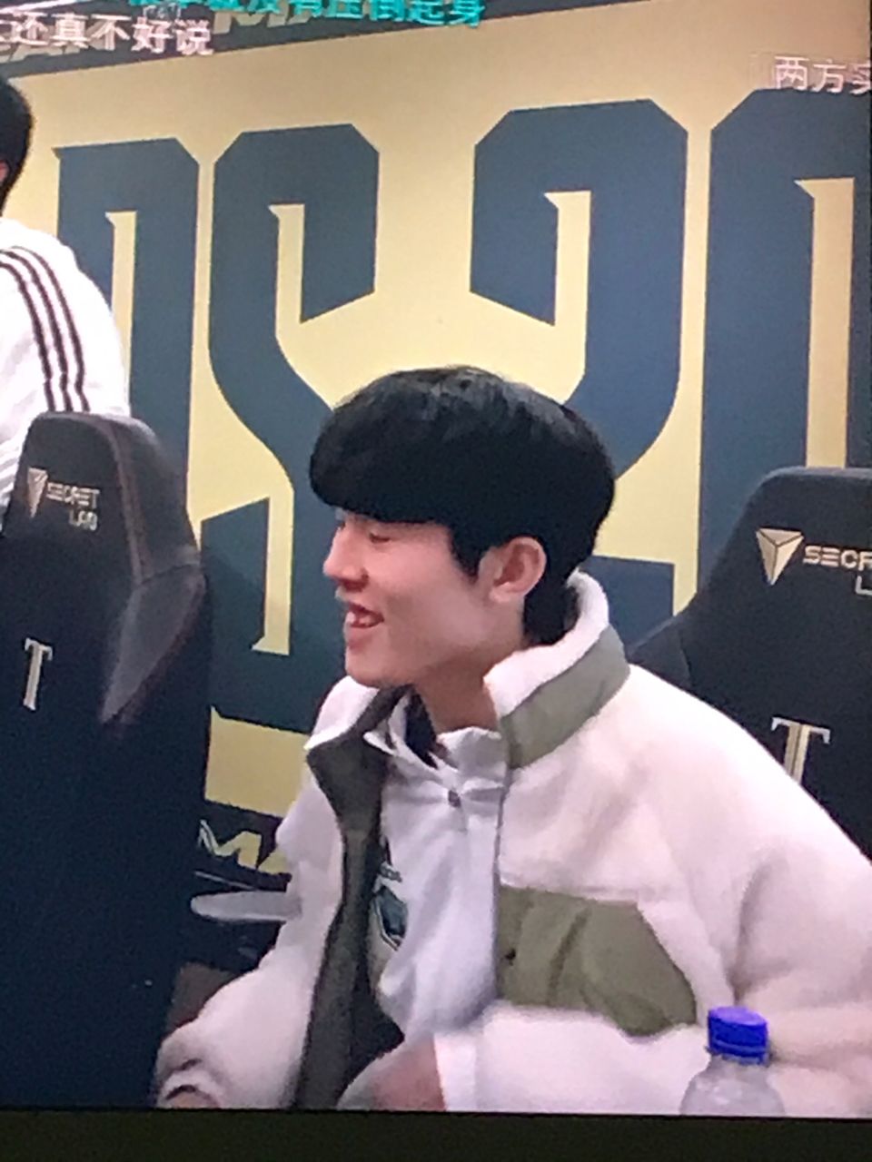 他们的身体 他们的身体