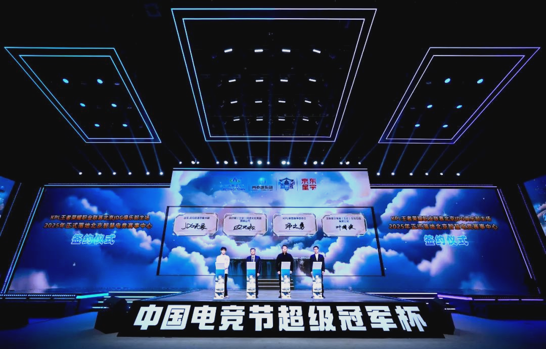 重要作用 重要作用