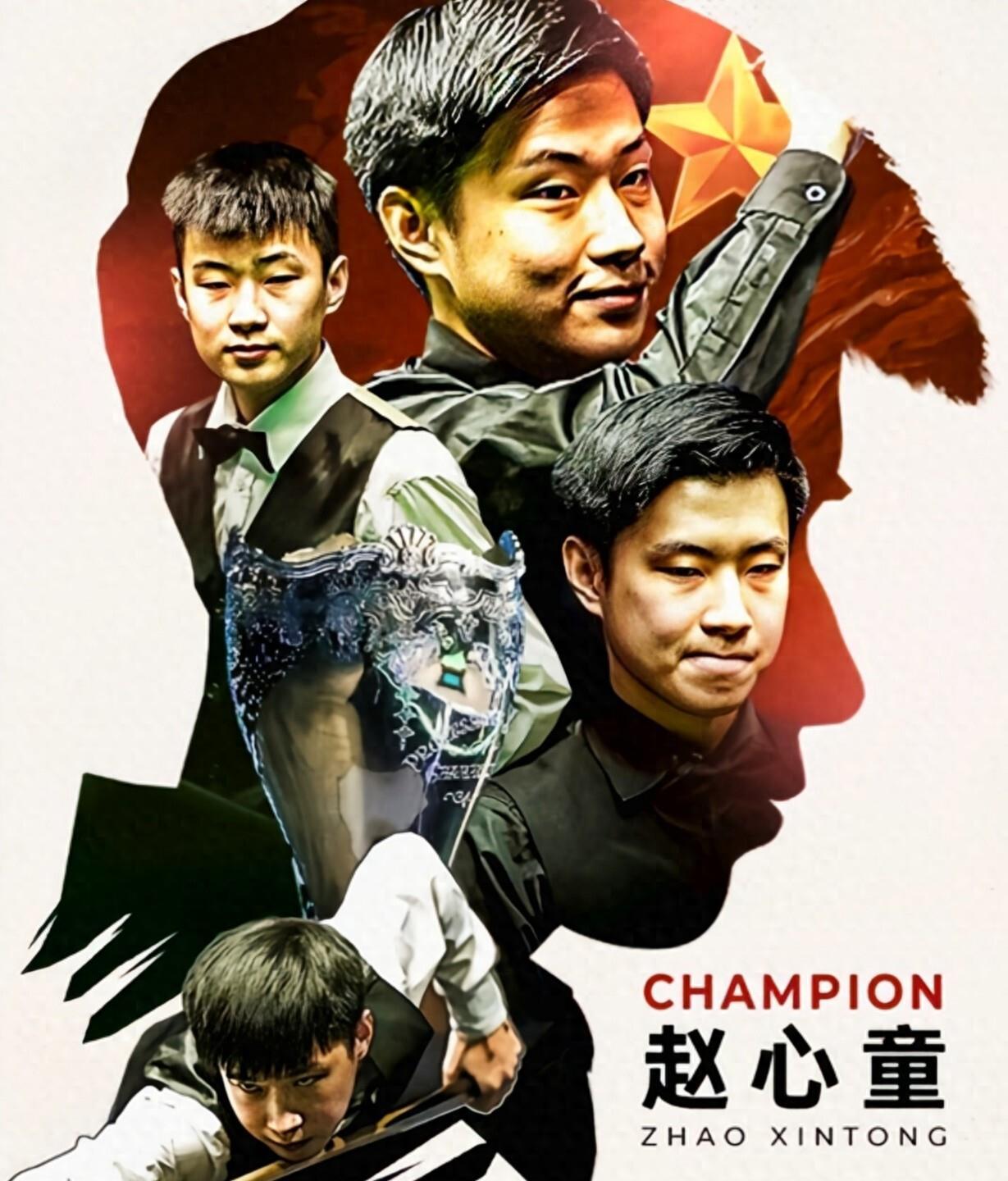 胜利立下汗 胜利立下汗