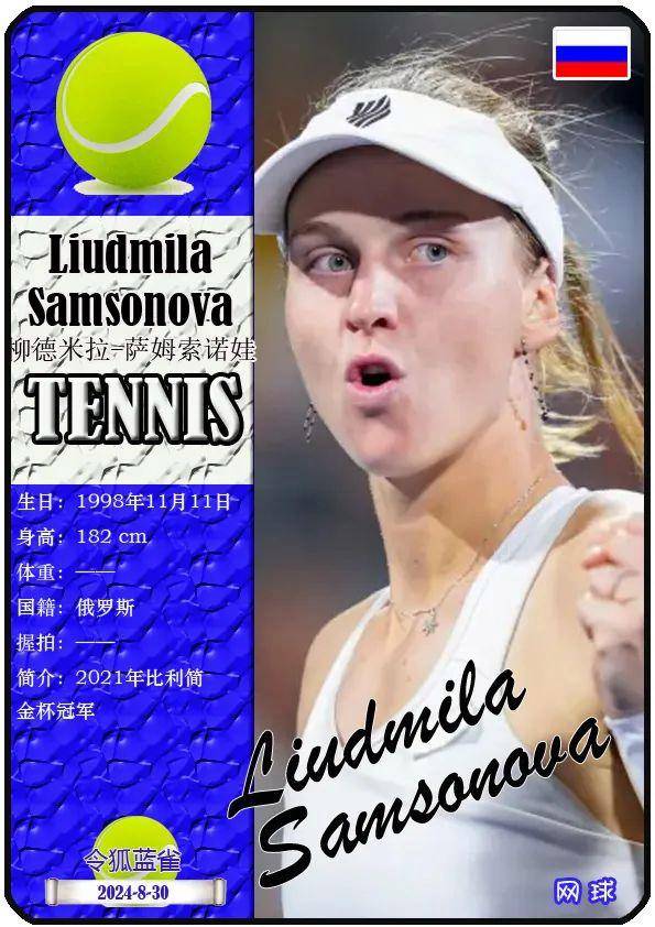 也会导致 也会导致