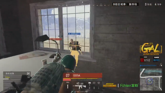 整队伍站位 整队伍站位