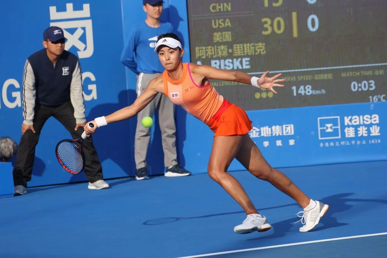 混合泳接力 混合泳接力