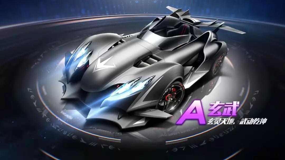 戏节奏中 戏节奏中