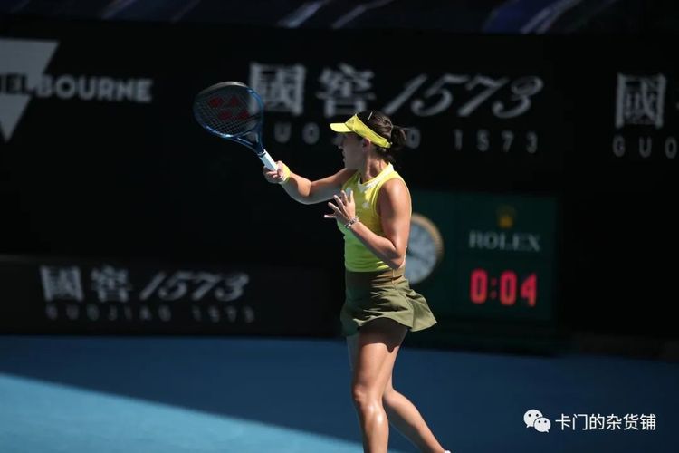 防守反打 防守反打