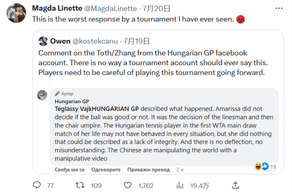 心理复盘 心理复盘