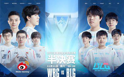 位置纪律 位置纪律