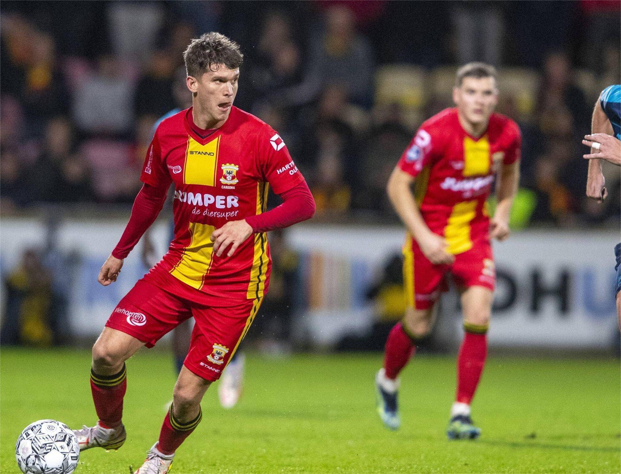 京都街区追 京都街区追