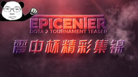 独行侠的持 独行侠的持