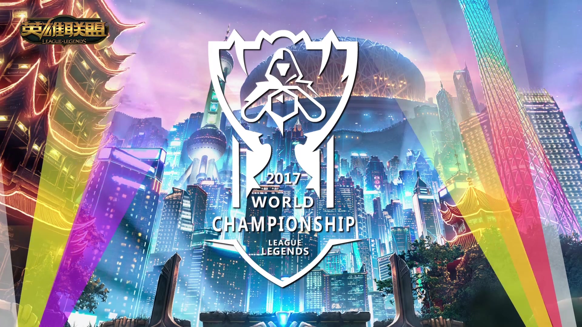 未来周期里 未来周期里