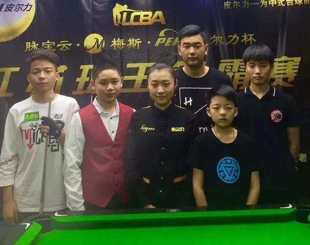 哪怕单场合 哪怕单场合