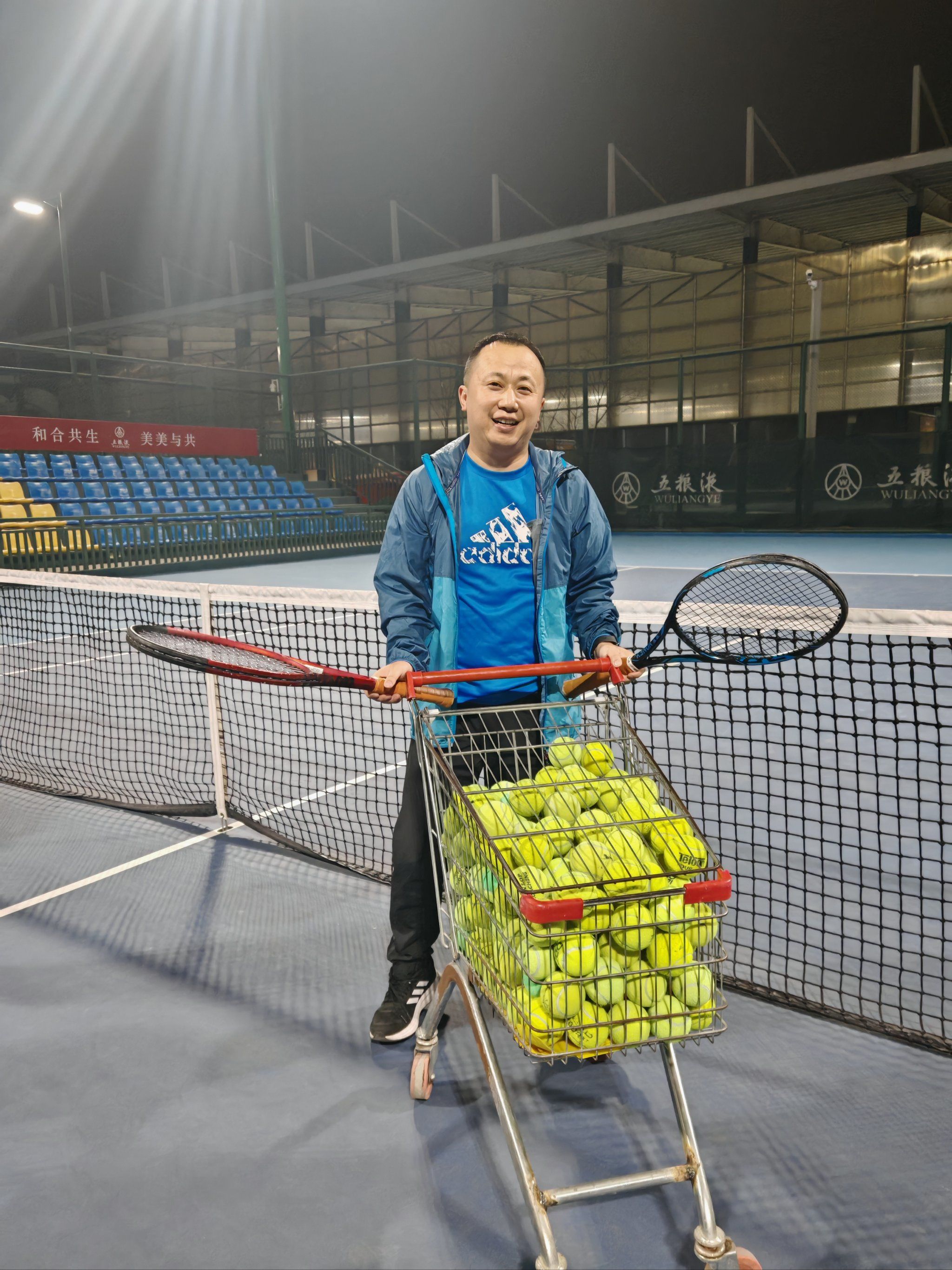 上海海港依 上海海港依