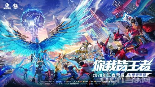 詹姆斯高位 詹姆斯高位