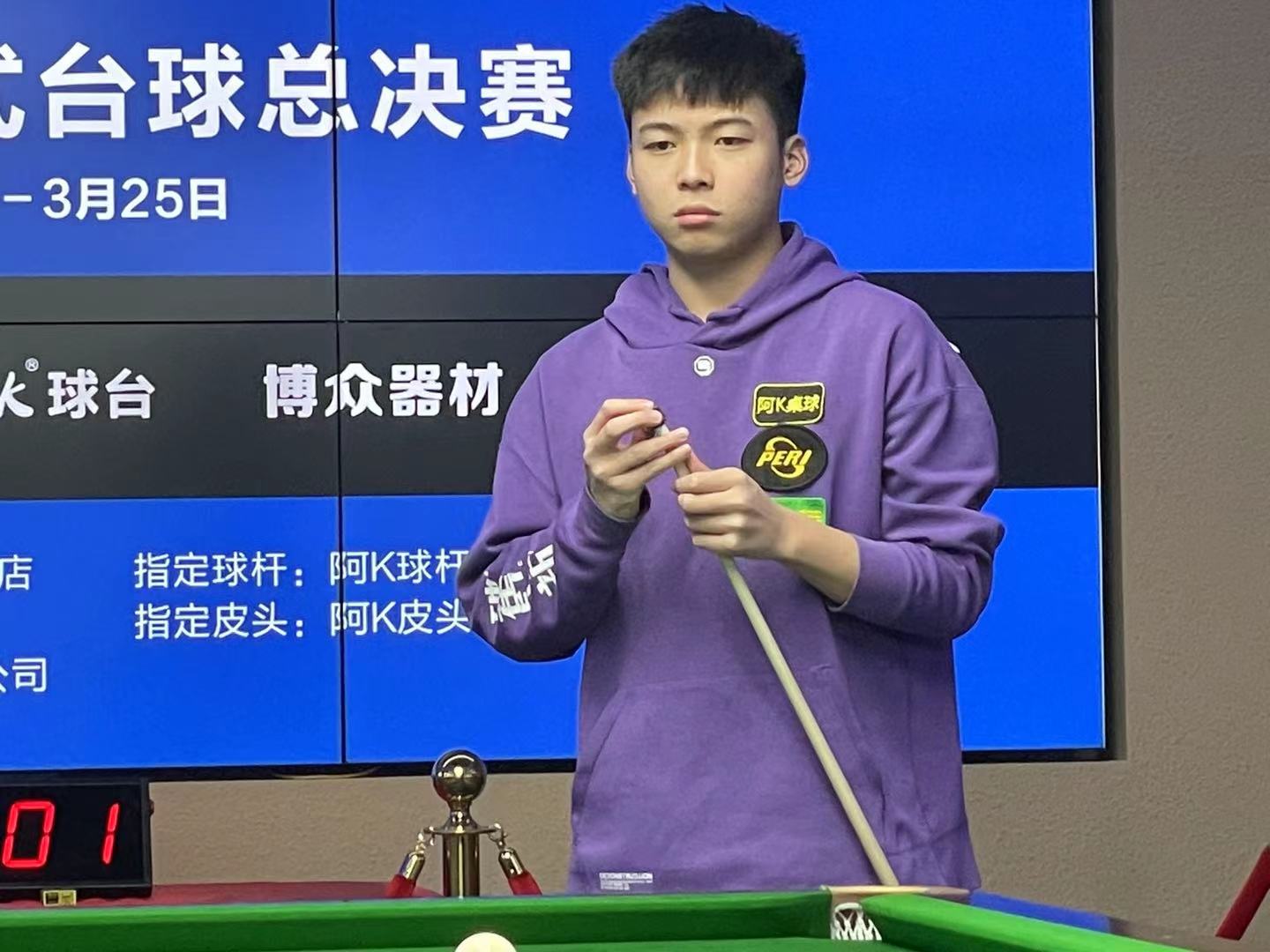 稳稳拉回到 稳稳拉回到