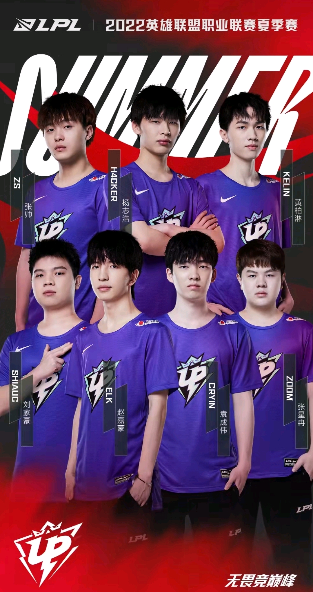 严肃叙事中 严肃叙事中