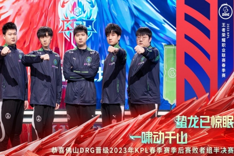 手递手抢到 手递手抢到