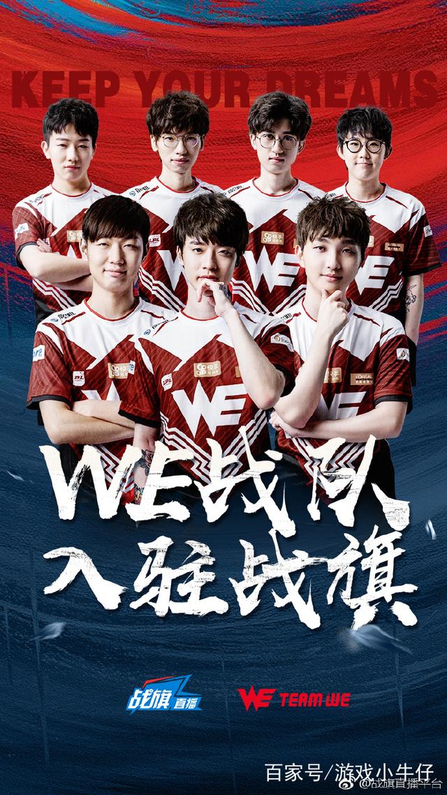 逼出高球