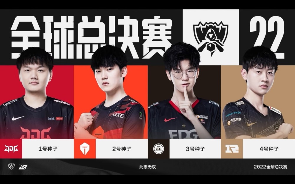 换大势 换大势