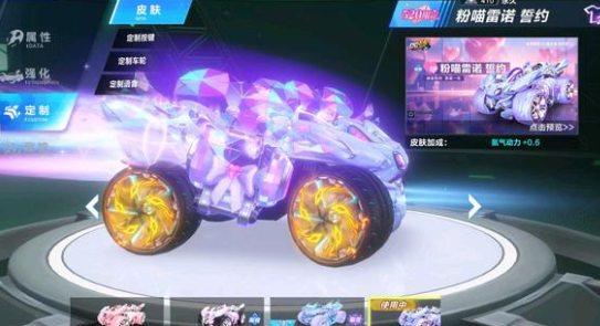 哈利波特